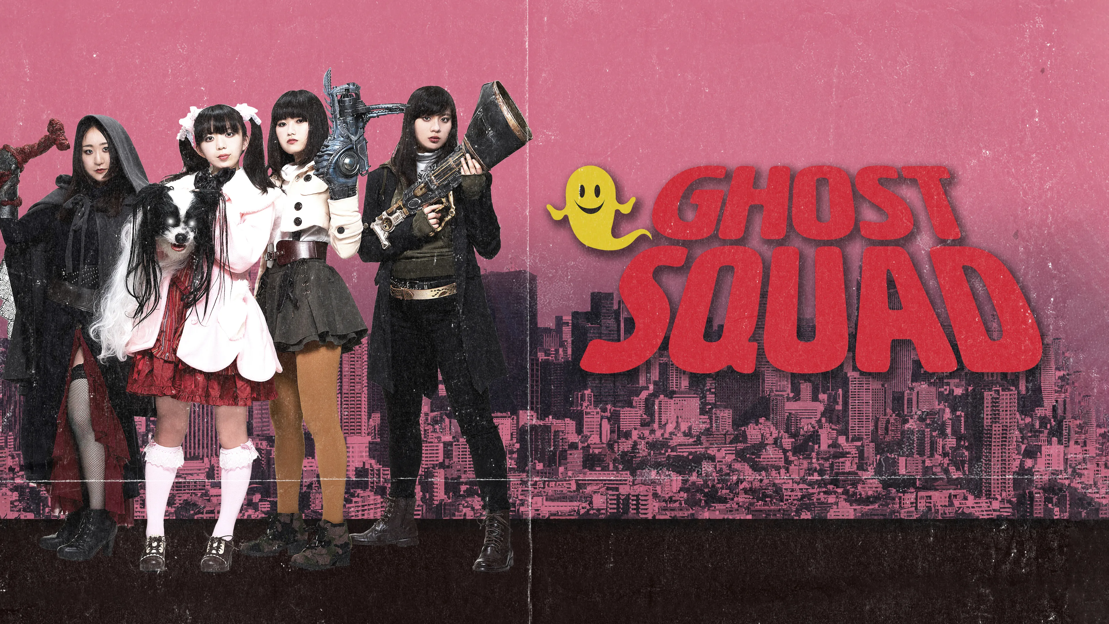 Ghost Squad poster